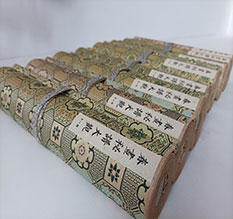 叠彩春画全集之春画秘谱大观-中国古代春宫绘画全集